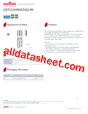 CSTCV24M0X53Q-R0型号图片