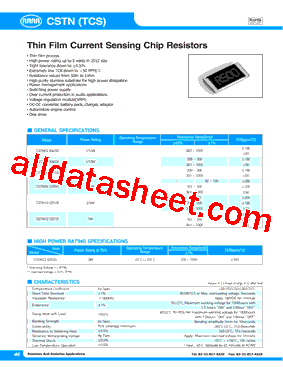 CSTN03型号图片