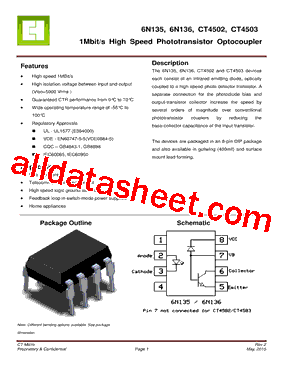 CT4502VT2型号图片