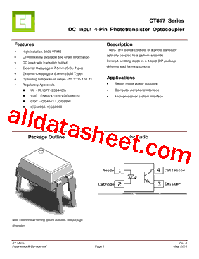 CT817A型号图片