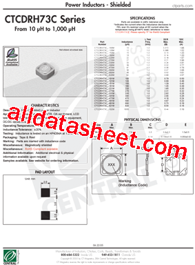 CTCDRH73C型号图片