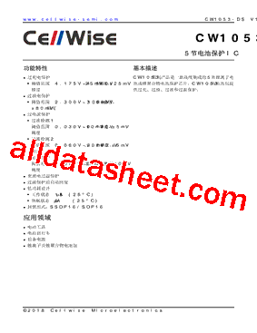 CW1053ALEP型号图片