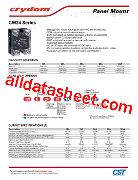 CWD2425型号图片