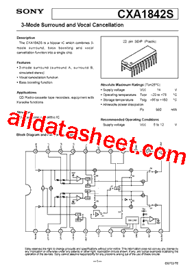 CXA1842S型号图片