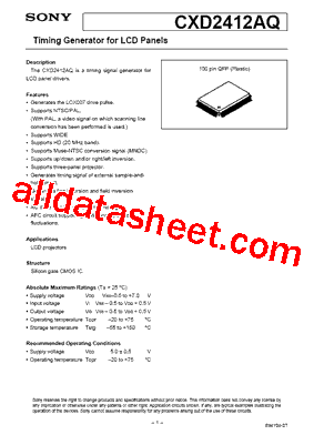 CXD2412AQ型号图片