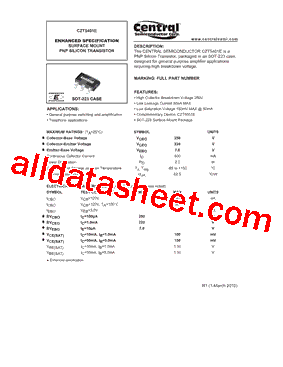 CZT5401E_15型号图片