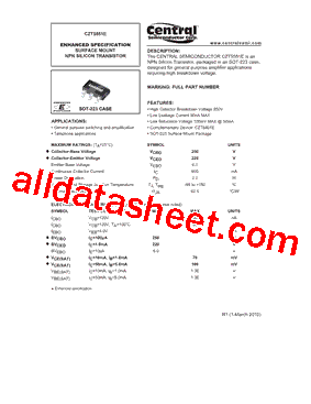 CZT5551E_15型号图片