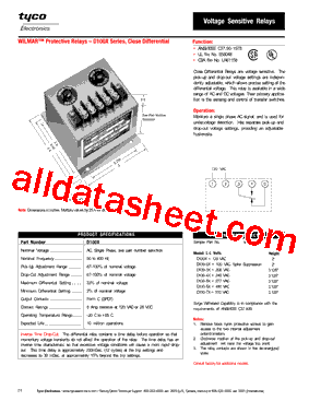 D100-5X型号图片