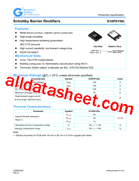D10PS150L型号图片