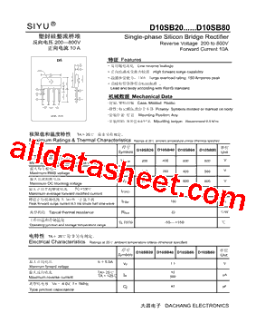 D10SB20型号图片