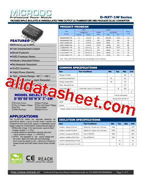 D121212NXT-1W型号图片