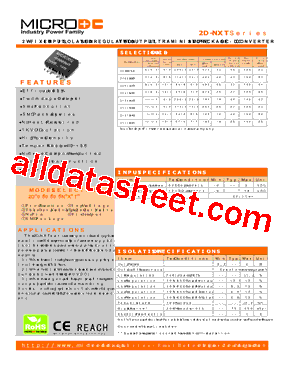 D121212NXT型号图片