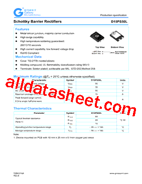 D15PS50L型号图片