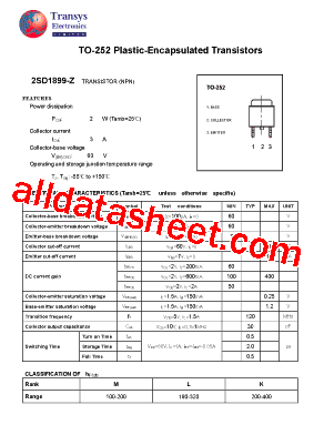 D1899型号图片