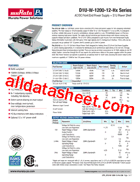 D1U-W-1200-12-HA2C型号图片