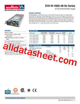 D1U-W-1600-48-HC2C型号图片