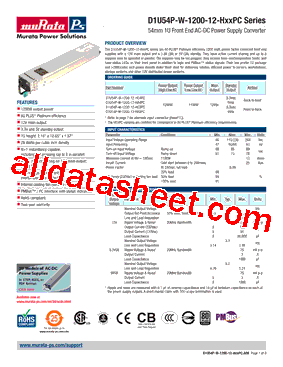 D1U54P-W-1200-12-HA3PC型号图片