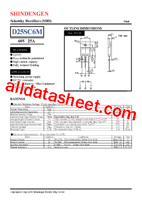 D25SC6M型号图片