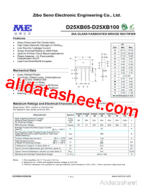 D25XB100型号图片