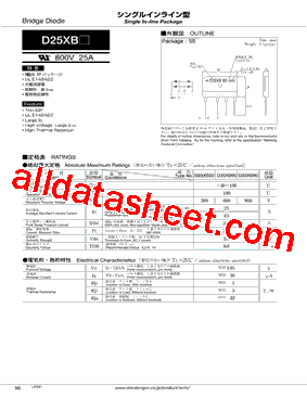 D25XB80-4101型号图片