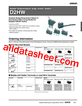 D2HW-BL201DL型号图片