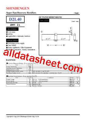 D2L40型号图片