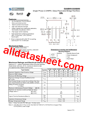 D2SB10型号图片