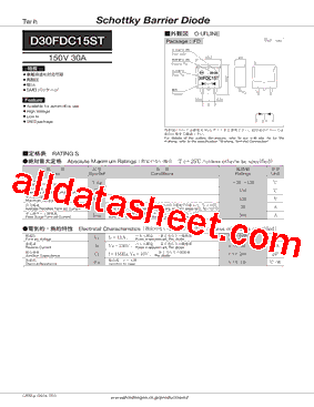 D30FDC15ST型号图片