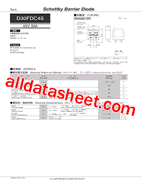 D30FDC4S型号图片