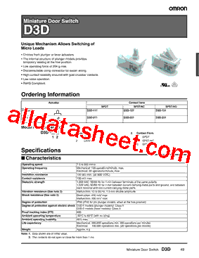 D3D-211型号图片