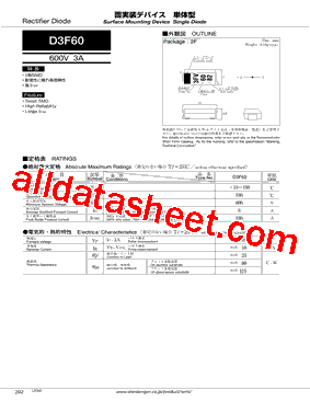 D3F60-5073型号图片