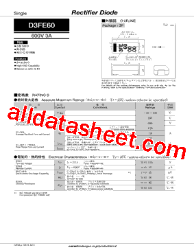 D3FE60型号图片