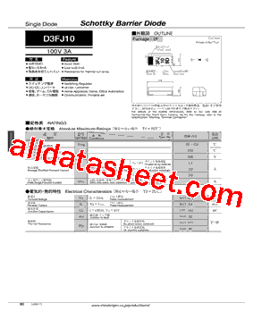 D3FJ10_17型号图片