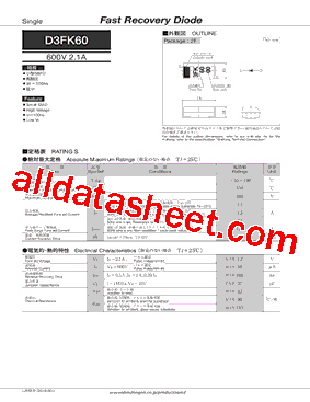 D3FK60型号图片