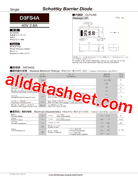 D3FS4A_17型号图片