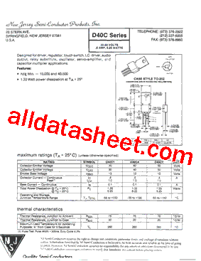 D40C1型号图片