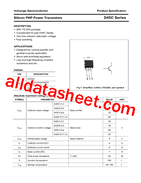 D45C8型号图片