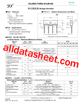 D4JB60型号图片