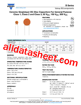 D56025U2JH6型号图片