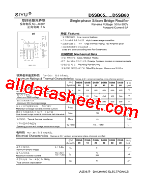 D5SB20型号图片