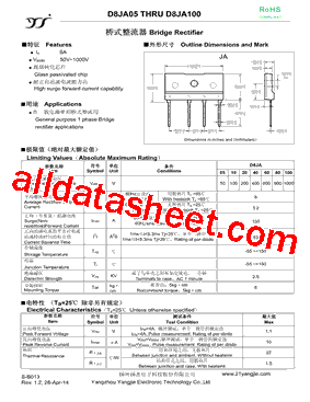 D8JA20型号图片