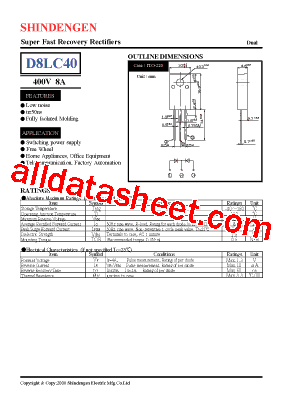 D8LC40型号图片