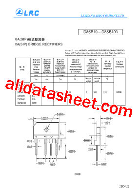 D8SB60型号图片