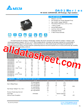 DA01S0509A型号图片