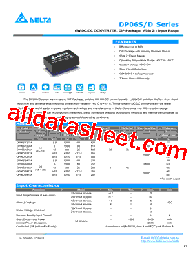 DA06S2403A型号图片