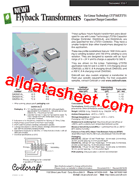 DA2032-ALD型号图片