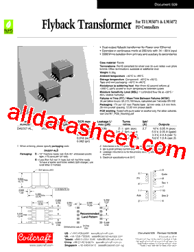 DA2257_14型号图片