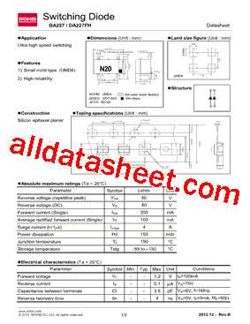 DA227FH型号图片