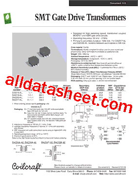 DA2320-AL型号图片