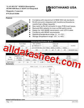 DA4T10304型号图片